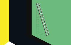 Fund Administration 2021