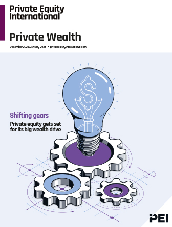 Cover of Private Equity International's Private wealth 2025 report featuring isometric illustrations of cogs and a light bulb
